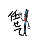 愛すべき雑貨たち（個別スタンプ：2）