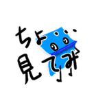 愛すべき雑貨たち（個別スタンプ：3）