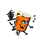 愛すべき雑貨たち（個別スタンプ：4）