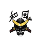 愛すべき雑貨たち（個別スタンプ：6）