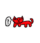 にゃっす 2匹目（個別スタンプ：4）