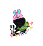 We are poodles（個別スタンプ：33）