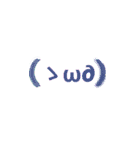 simple＆smart（個別スタンプ：3）