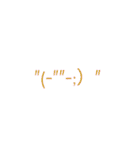 simple＆smart（個別スタンプ：8）
