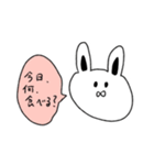ハム助言葉1（個別スタンプ：2）