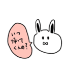ハム助言葉1（個別スタンプ：3）
