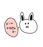 ハム助言葉1（個別スタンプ：5）