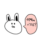 ハム助言葉1（個別スタンプ：6）