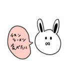ハム助言葉1（個別スタンプ：7）