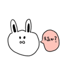 ハム助言葉1（個別スタンプ：9）