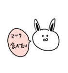 ハム助言葉1（個別スタンプ：10）