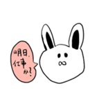 ハム助言葉1（個別スタンプ：12）