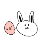 ハム助言葉1（個別スタンプ：13）