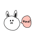 ハム助言葉1（個別スタンプ：14）
