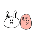ハム助言葉1（個別スタンプ：15）