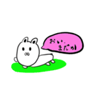 ハム助言葉1（個別スタンプ：18）