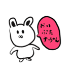 ハム助言葉1（個別スタンプ：19）