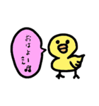 ハム助言葉1（個別スタンプ：21）