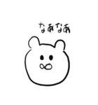 ハム助言葉1（個別スタンプ：22）