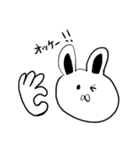ハム助言葉1（個別スタンプ：24）