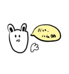 ハム助言葉1（個別スタンプ：28）