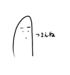 ハム助言葉1（個別スタンプ：30）