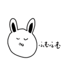 ハム助言葉1（個別スタンプ：35）