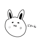 ハム助言葉1（個別スタンプ：36）
