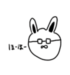 ハム助言葉1（個別スタンプ：37）