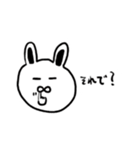ハム助言葉1（個別スタンプ：39）