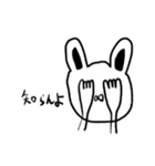 ハム助言葉1（個別スタンプ：40）