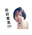 hanaday（個別スタンプ：7）