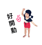 hanaday（個別スタンプ：8）