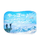 アートなスタンプ☆（個別スタンプ：10）