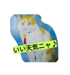 アートなスタンプ☆（個別スタンプ：13）