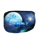 アートなスタンプ☆（個別スタンプ：15）