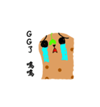 Super Potato's World！（個別スタンプ：28）