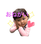 むすめーず2.1（個別スタンプ：2）