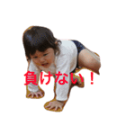 むすめーず2.1（個別スタンプ：5）