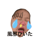 むすめーず2.1（個別スタンプ：7）