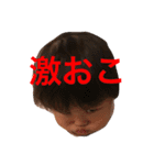 むすめーず2.1（個別スタンプ：12）