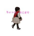 むすめーず2.1（個別スタンプ：14）