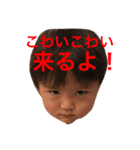 むすめーず2.1（個別スタンプ：15）