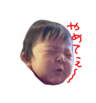 むすめーず2.1（個別スタンプ：17）