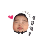 Jui Jui Baby（個別スタンプ：1）