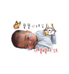 Jui Jui Baby（個別スタンプ：6）