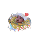 Jui Jui Baby（個別スタンプ：8）
