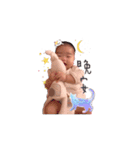 Jui Jui Baby（個別スタンプ：10）