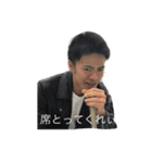 おかじたにせんつ（個別スタンプ：4）