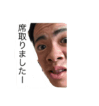 おかじたにせんつ（個別スタンプ：5）